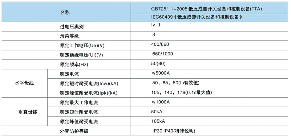 1491534963854000.png 1491534963854000.png